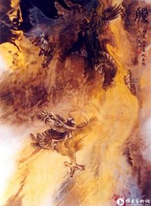 Drachen by Dong Wencheng (1938-
