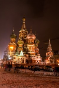 Basilius Kathedral e