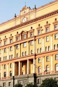 KGB Haus Mosc