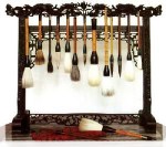 chinesiche kalligraphiepinsel Ständer