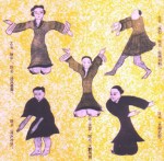 Daoyin Übungen